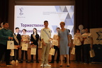 IMG 4275